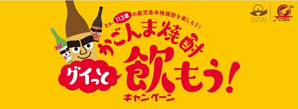 微信图片_20230216142547.jpg
