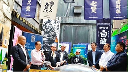 「筑地三代目」——当海鲜遇到日本清酒