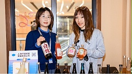 烧酎新风尚，从文化节看年轻客群的心头好