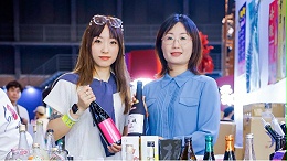 纯饮、加冰、兑热水？一场WHISKY+盛宴，喝出日本蒸馏酒的千万种可能！