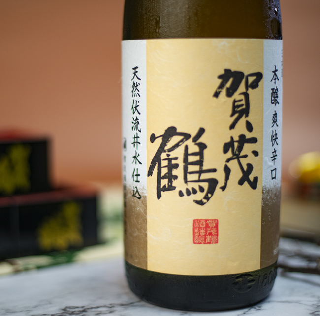 贺茂鹤本酿造辛口清酒1800ML