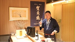 【品鉴之旅】以清酒之名，讲述东广岛的百年风土