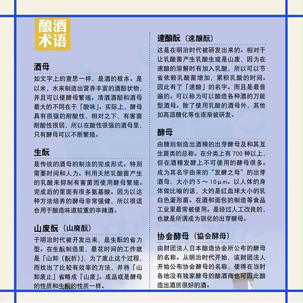 微信图片_202212151134045