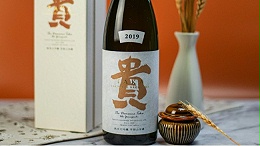 贵纯米大吟酿清酒——酒藏地域代表的终极酒