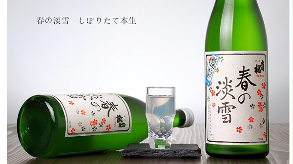 出羽樱春之淡雪特别本酿造清酒